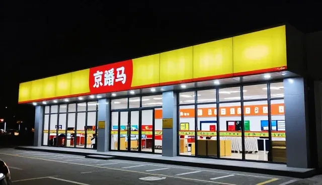 提升教育质量的关键：师资培训中的常见问题及应对策略